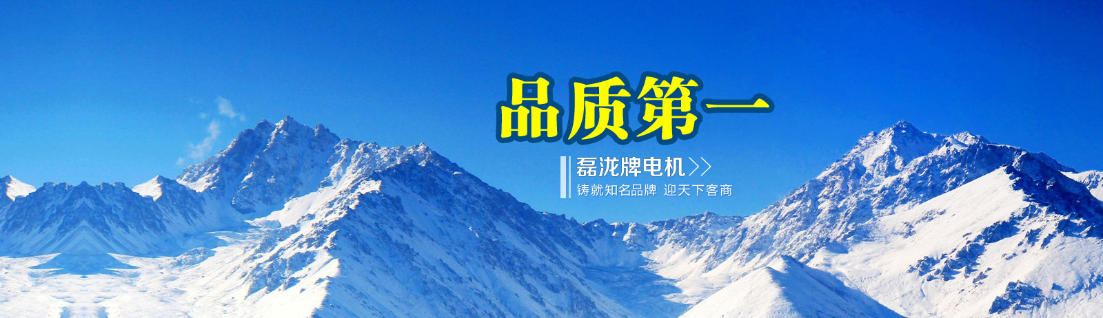 德隆科技